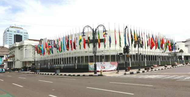 Museum Konferensi Asia Afrika
