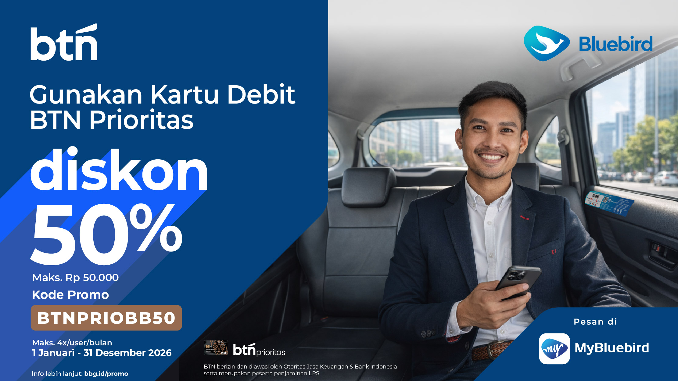 promo