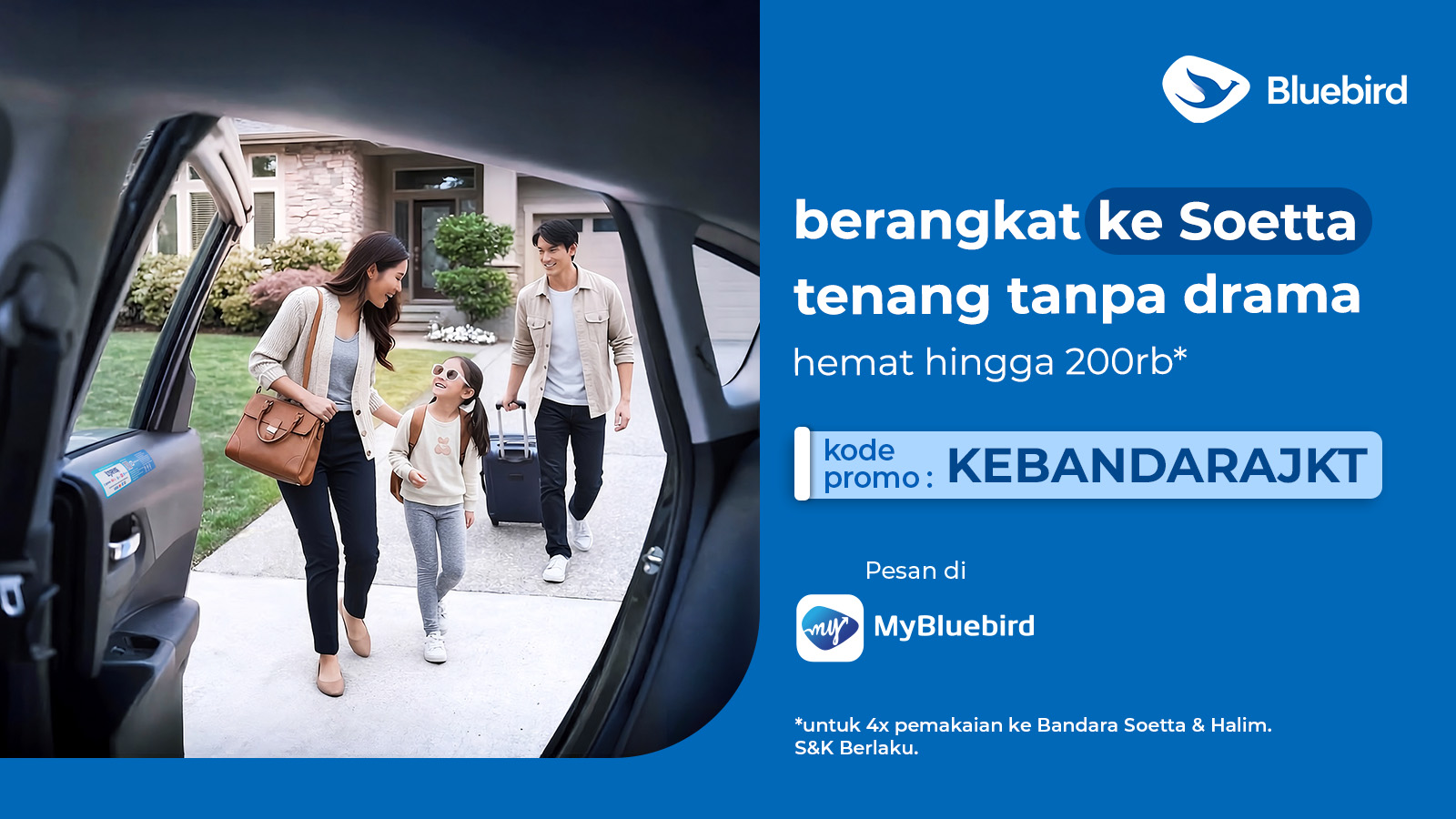 promo