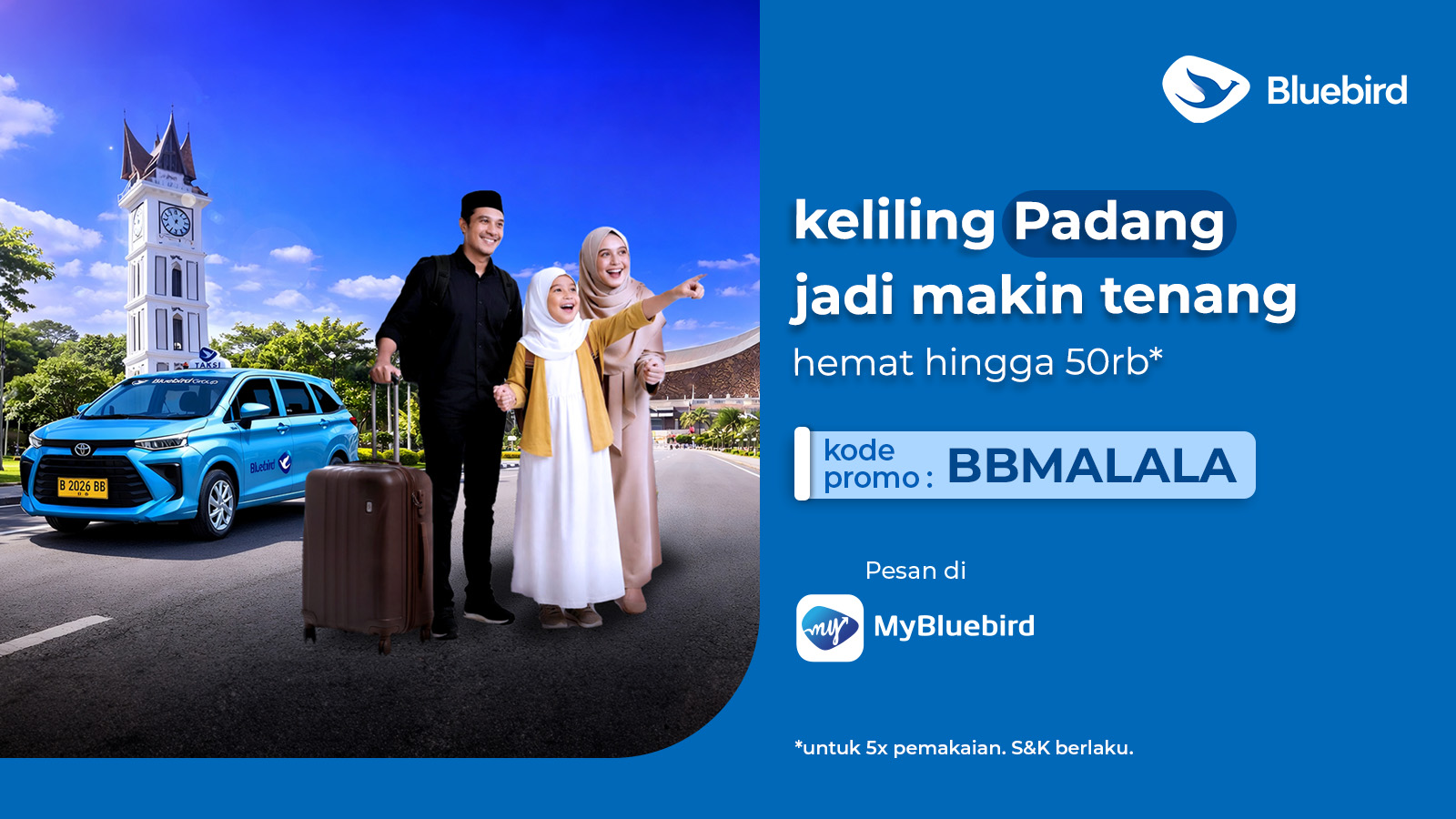 promo