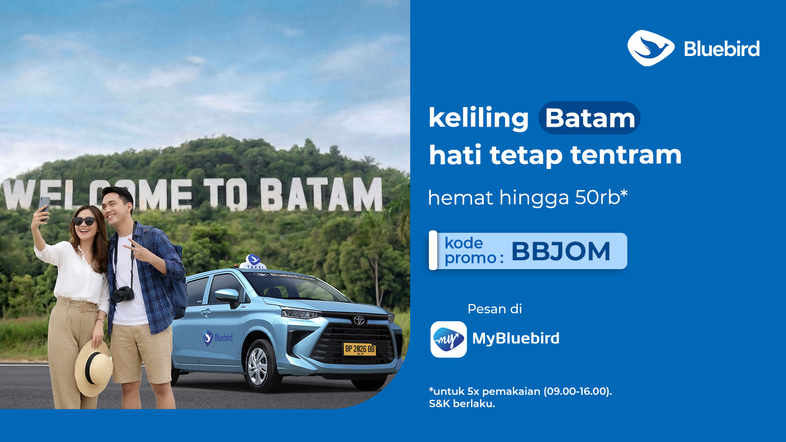 promo