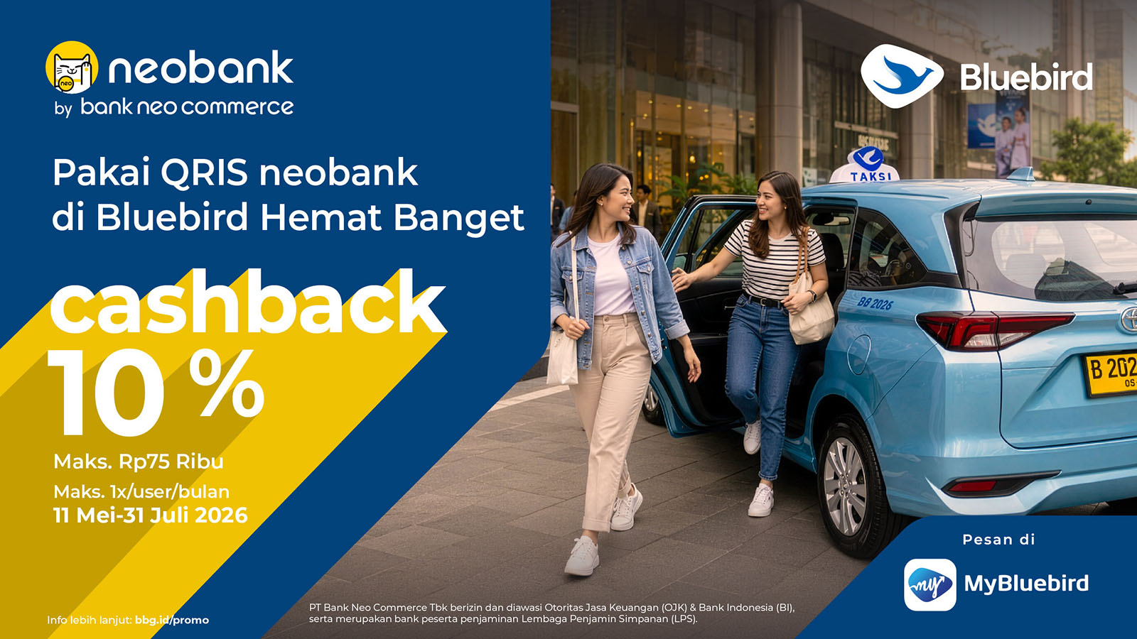 promo
