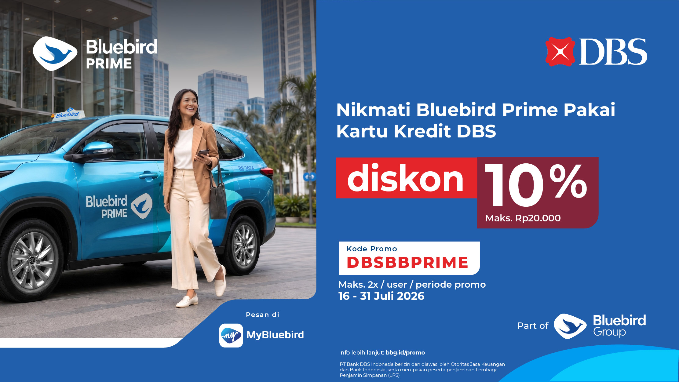 promo