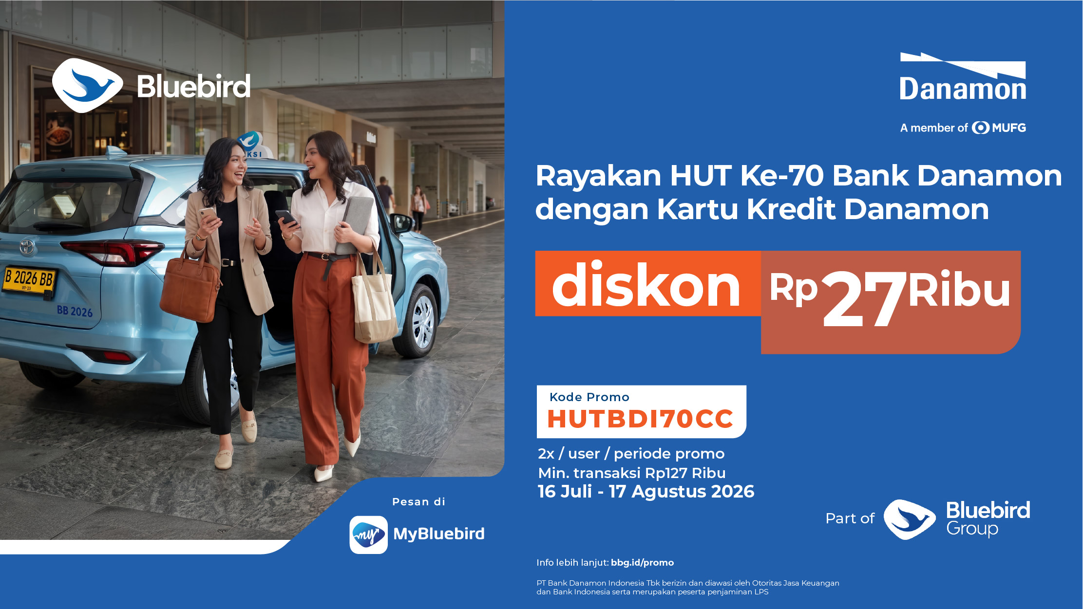 promo