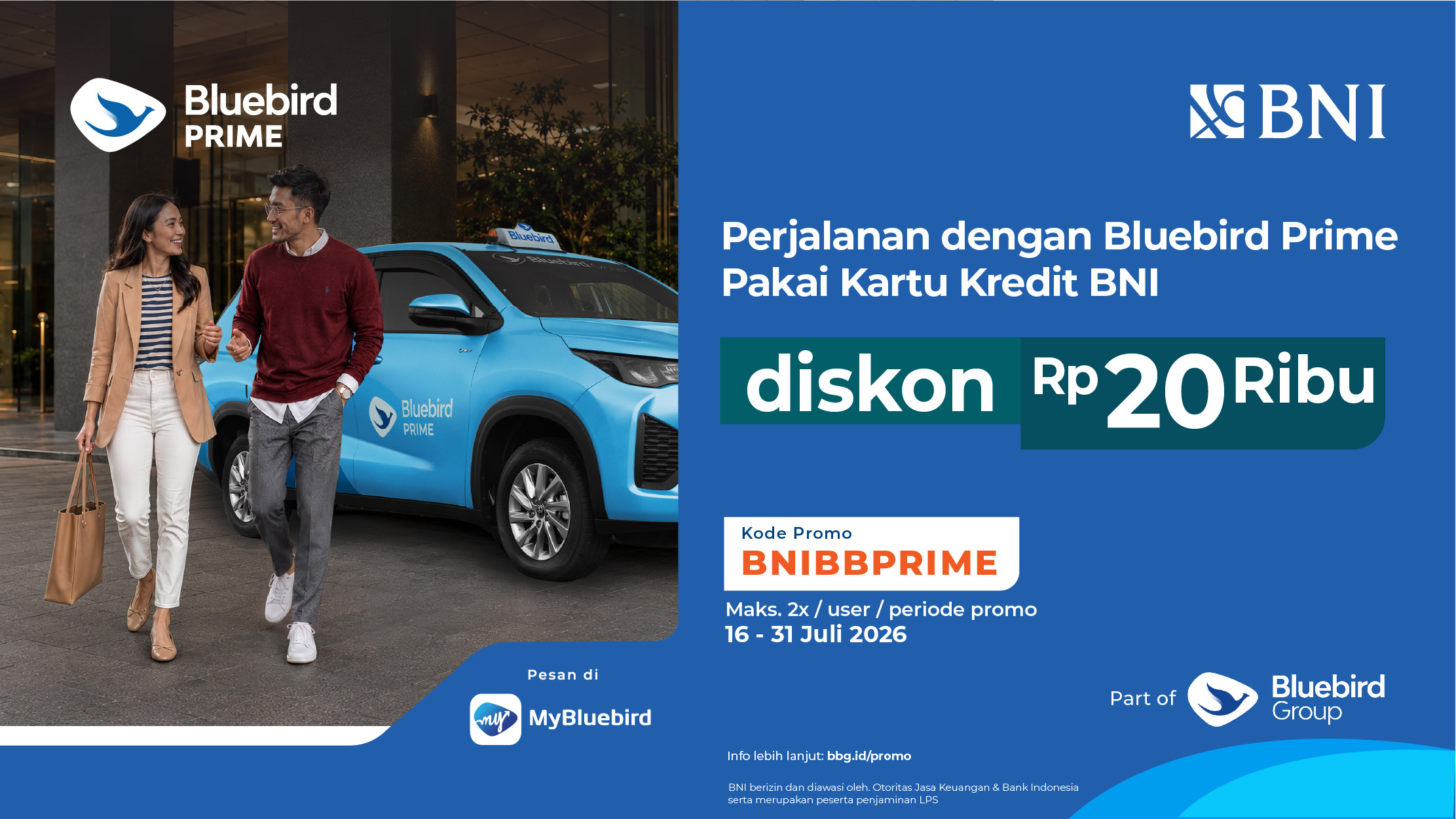 promo