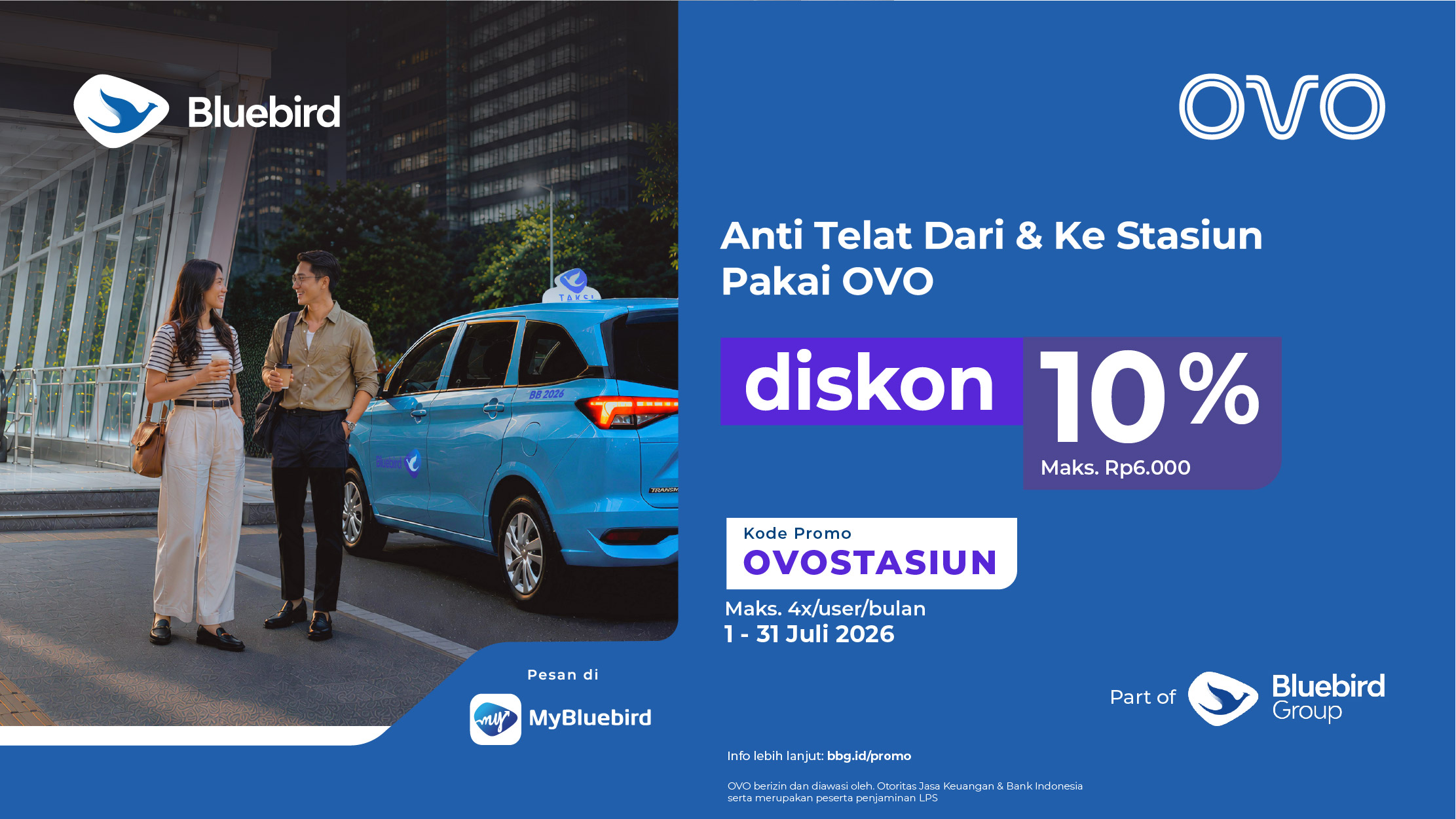 promo