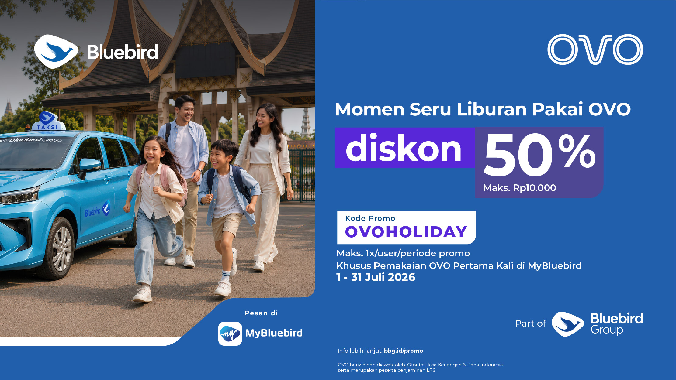 promo