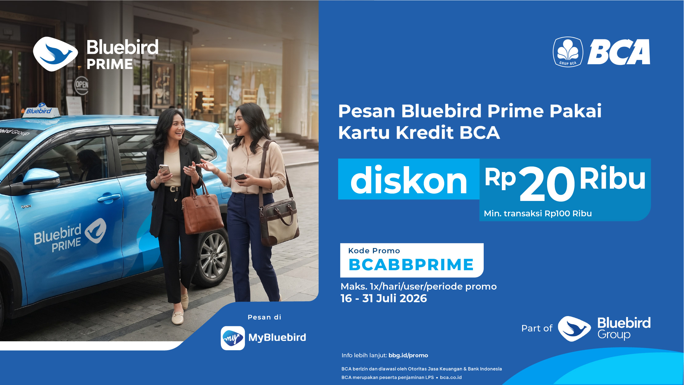 promo